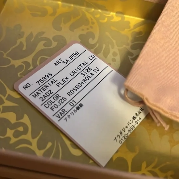 Miu Miu Red Bracelet with Heart Charm - Picture 6 of 7